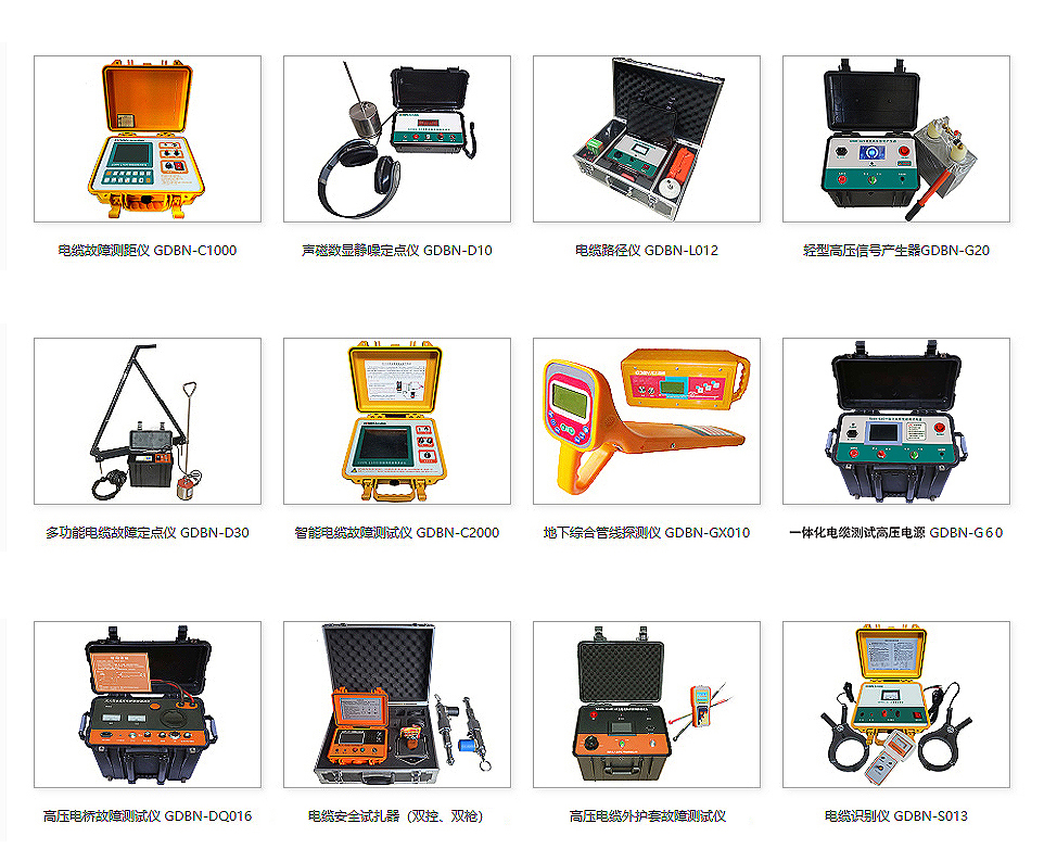 1658891908195726.jpg 產(chǎn)品圖-1.jpg