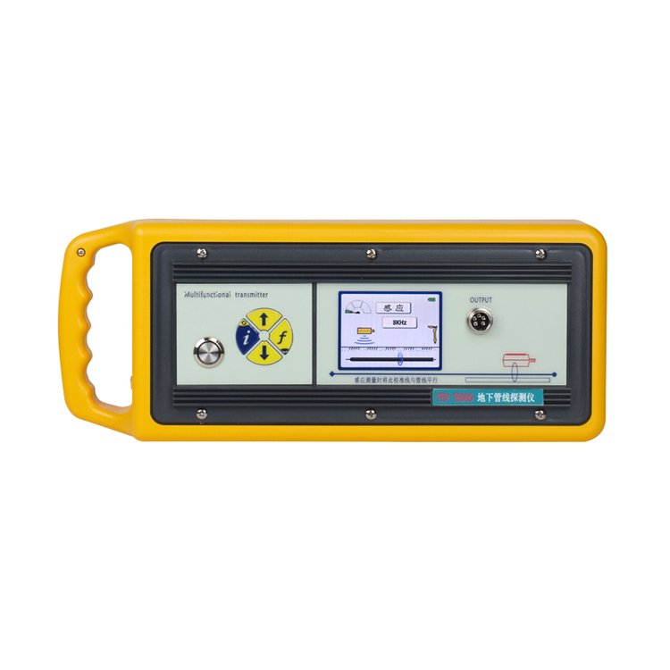 GDBN-GX020地下綜合管線探測儀發(fā)射機